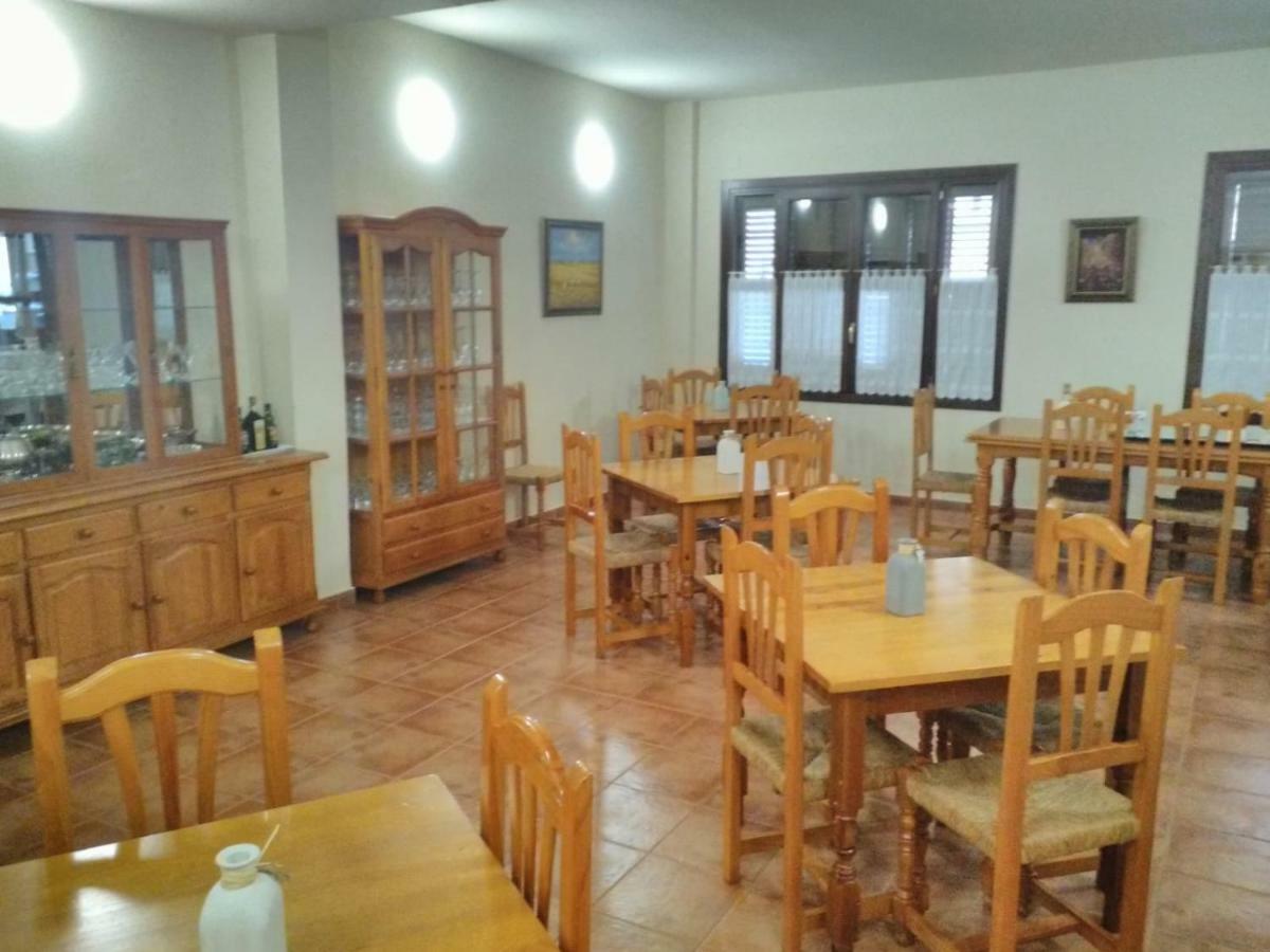 Delicias Hotel Peraltilla ภายนอก รูปภาพ